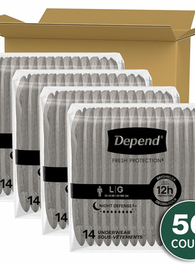 美国直邮代购美版得伴Depend进口成人纸尿裤L号超薄透气干爽