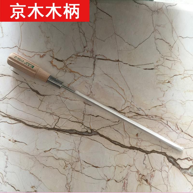 京木进口木柄螺丝批一字螺丝刀K118A 10寸12寸合金钢起子英制