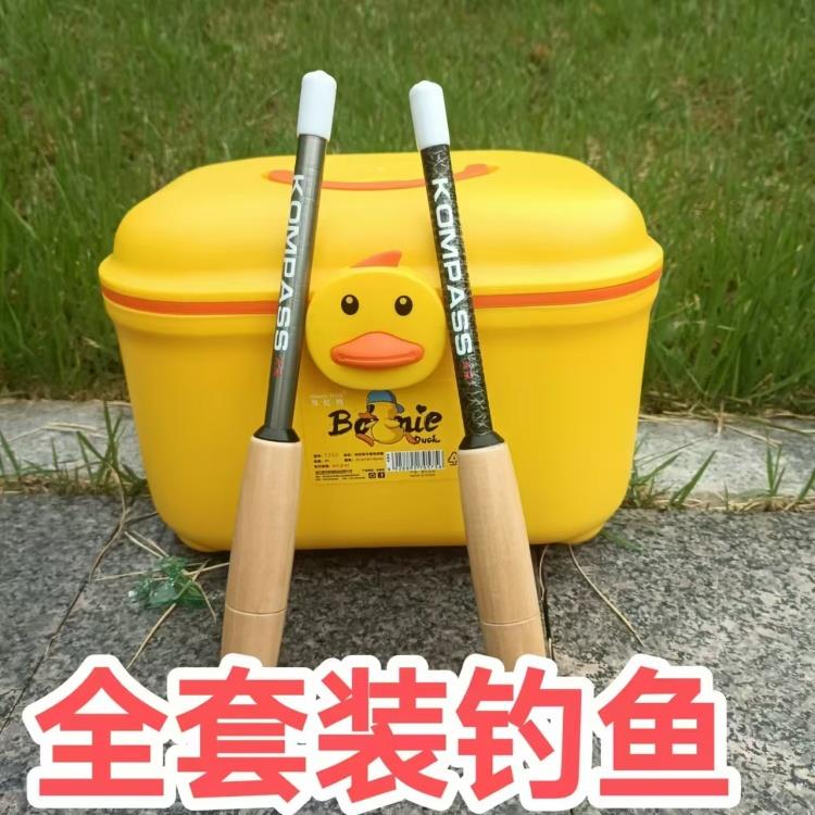 小物钓鱼竿短节溪流竿儿童鱼竿迷你微物超轻新手杆入门小手竿套装