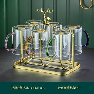 高档玻璃茶杯带把家用茶具家庭专用喝水绿茶杯子待客 轻奢水杯套装