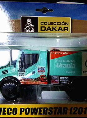 1/43 ixo IVECO Powerstar 2014达喀尔赛车dakar依维柯越野车