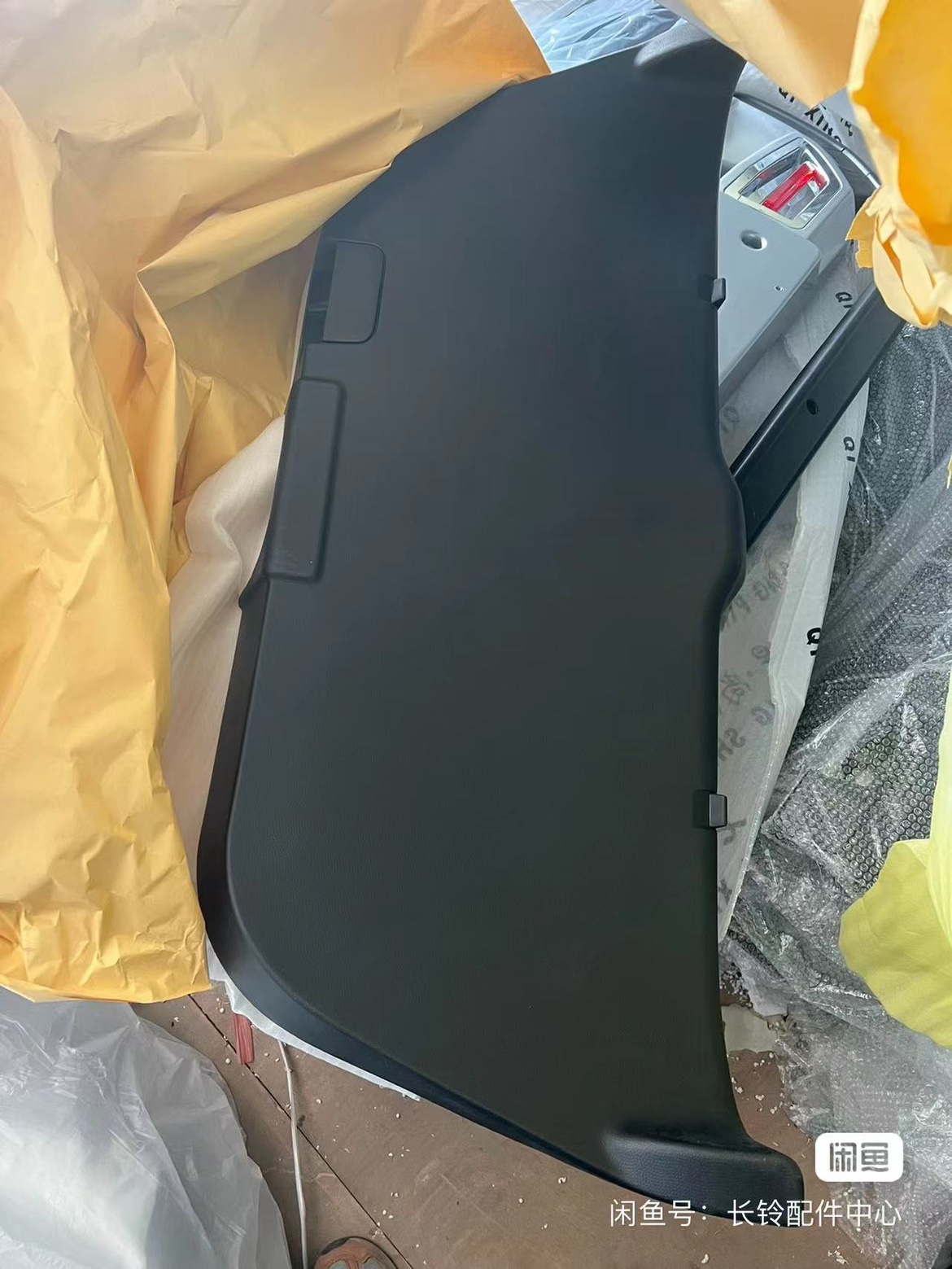 铃木雨燕背门内饰板尾门内饰板装饰件全新原厂