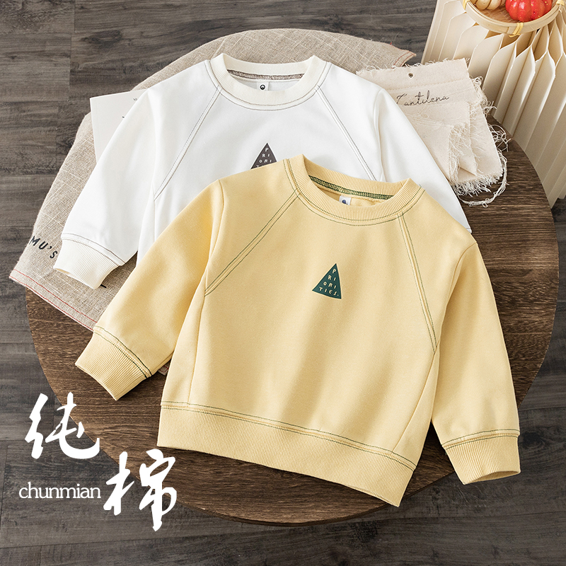 儿童卫衣春秋款2025新款女宝宝洋气韩版纯棉上衣秋装男童长袖外套