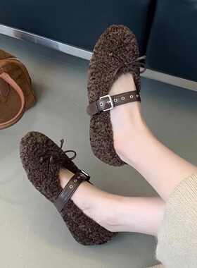 皮毛一体~miu毛毛玛丽珍鞋女平底蝴蝶结一字扣加绒保暖芭蕾舞鞋
