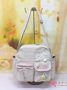 ESQ可爱馋嘴猫纯棉帆布包斜挎女包60733