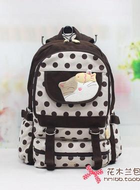 ESQ正品 纯棉帆布女包笑脸猫双肩包旅行背包学生书包70575