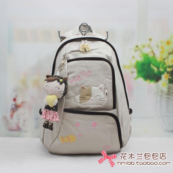 esq正品哈喽纯棉学生内衬书包