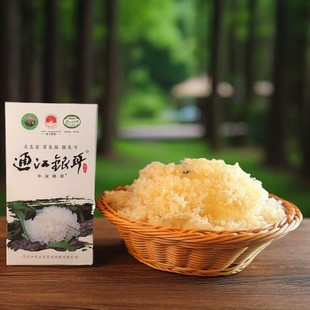 陈河乡通江银耳椴木雪耳白木耳60g精选无硫孕妇儿童也放心礼盒