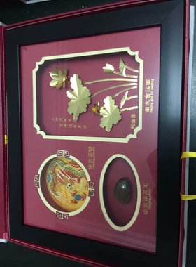 礼品南京雨花石金箔画