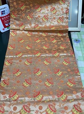 生日礼品黄色双面披肩