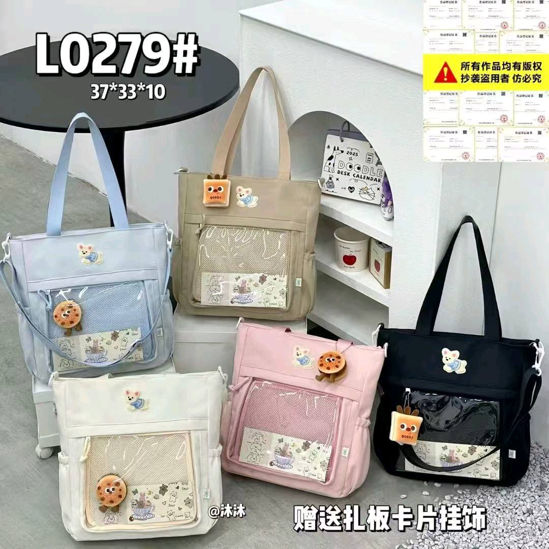 2025新款沐沐透明斜挎包手提女小学初高中生容量二次元痛包