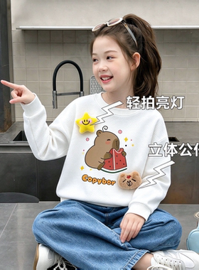 卡通风可爱小熊长袖卫衣女圆领宽松时尚洋气立体公仔白色儿童上衣