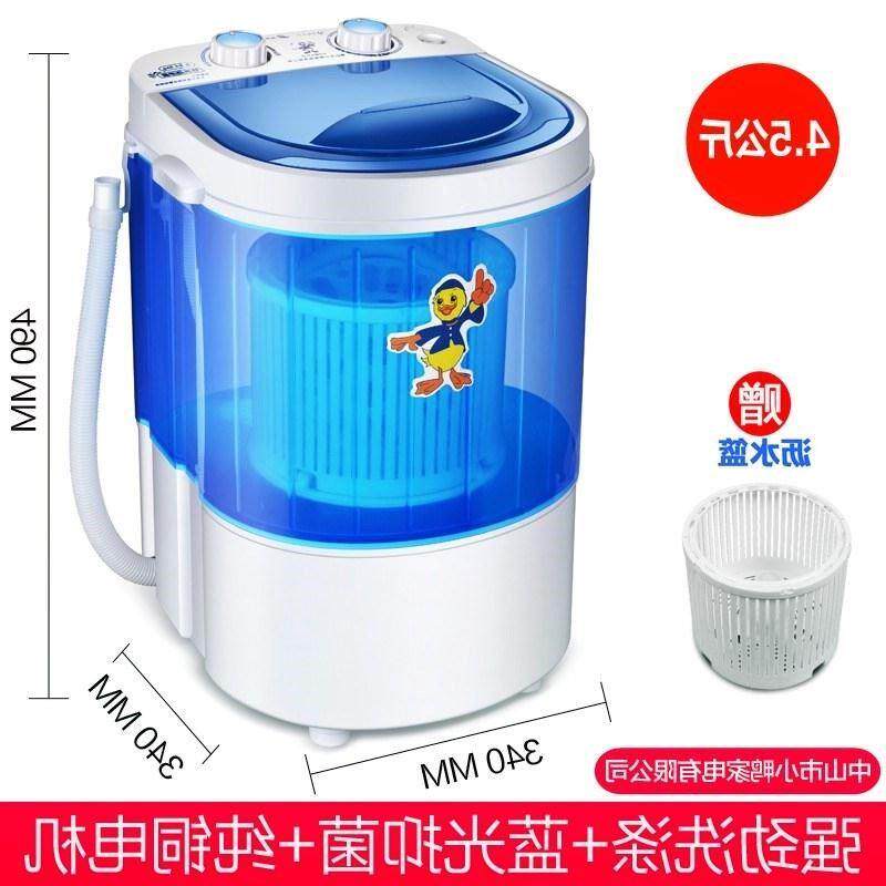 b2020新款小鸭 单筒桶小型迷你洗衣机全半自动家用波轮沥脱水带.