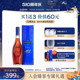 Martell马爹利旗舰店VSOP+级干邑名士500ml名仕洋酒白兰地礼盒