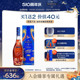 Martell马爹利名士VSOP+级2024年龙年限量款700ml名仕法国白兰地