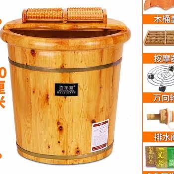 百年羚泡脚木桶过小腿家用40cm实木洗脚盆足浴盆泡脚桶木质高深桶