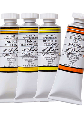 美国原装进口MG水彩M. Graham葛雷姆艺术家级别水彩颜料 黄橙色系