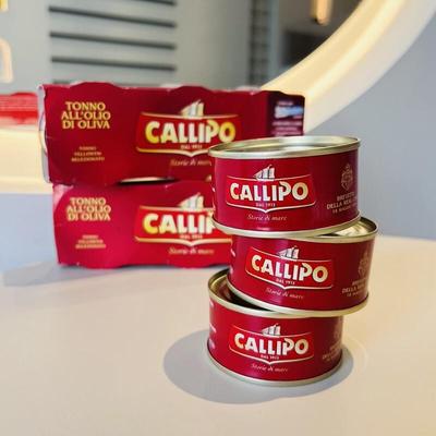 现货意大利原装进口Callipo卡里布橄榄油油浸金枪鱼罐头即食沙拉