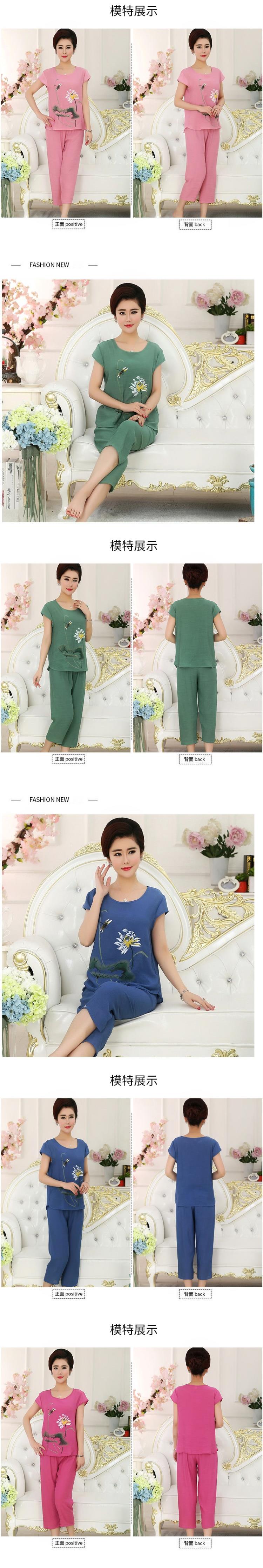 Bộ đồ ngủ trung niên d-mảnh nữ mùa hè phù hợp với bà nội phục vụ mẹ trung niên mẹ chồng hai phần tay ngắn mỏng lớn - Bên ngoài ăn mặc đồ bộ thể thao