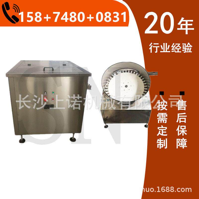 全自动转盘理机圆形塑料箱式理机卡盘式理带提机