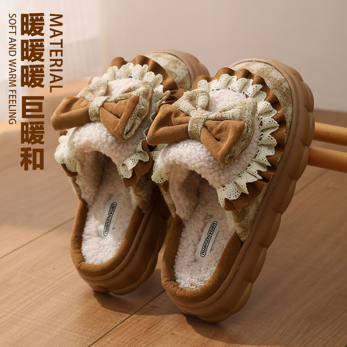 蝴蝶结棉拖鞋女秋冬季加绒保暖家居室内防滑甜美毛毛拖鞋女可外穿
