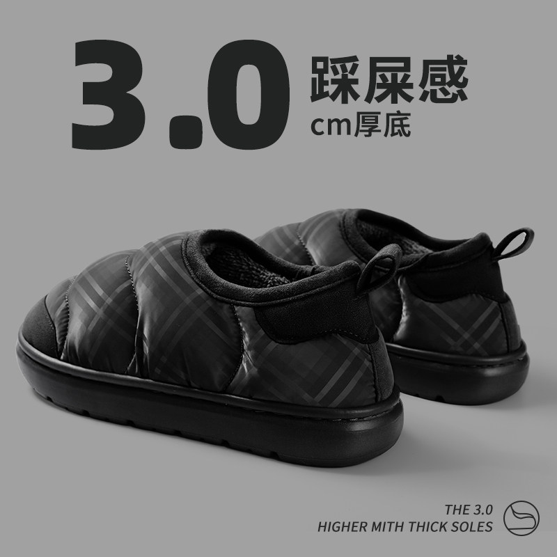 包跟棉拖鞋男士冬季室内家居保暖加绒防雨布情侣家用冬天棉鞋男款,居家布艺,居家棉拖/棉鞋,淘宝优惠券,粉丝福利购,淘宝优惠卷