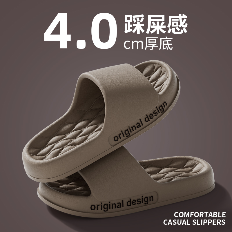拖鞋男式沙漠色高颜值2023新款