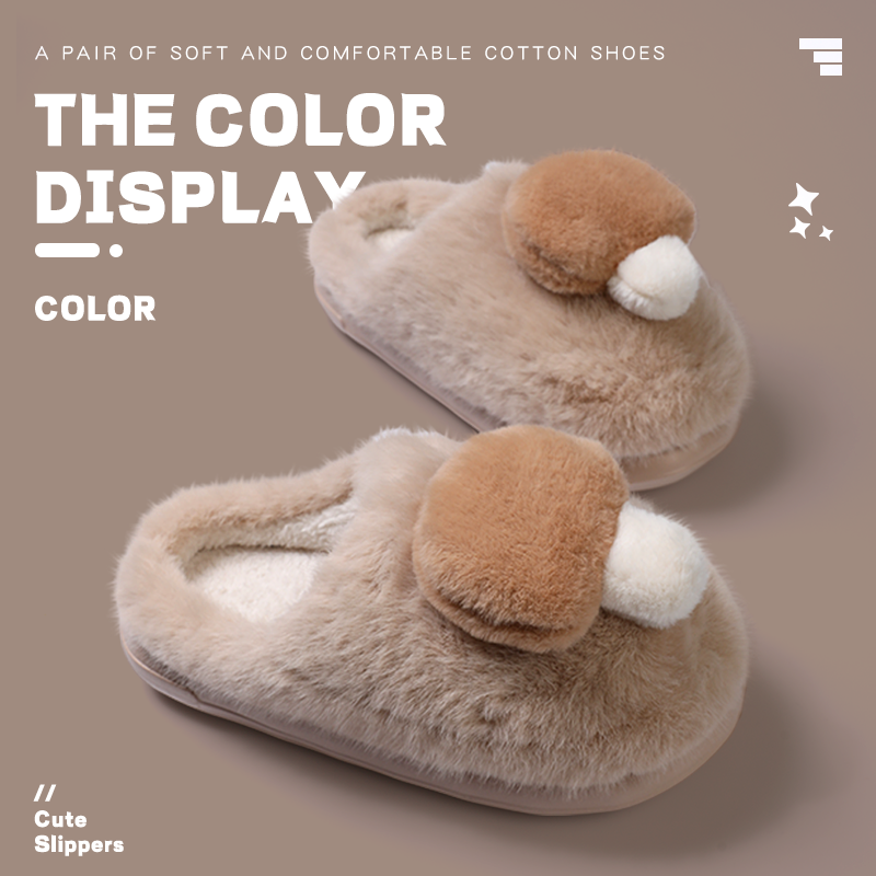 棉拖鞋女冬季新款可爱蘑菇室内居家防滑保暖月子毛毛绒棉拖女冬天