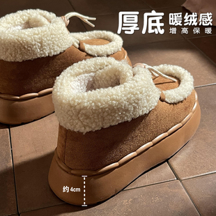 2024新款雪地靴女冬季外穿增高厚底时尚百搭皮毛一体保暖冬天棉鞋