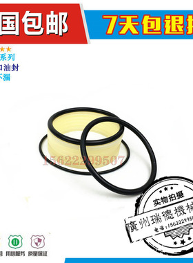 挖掘机配件 小松PC50MR-2/PC55MR-2分油盅 中心接头油封修理包