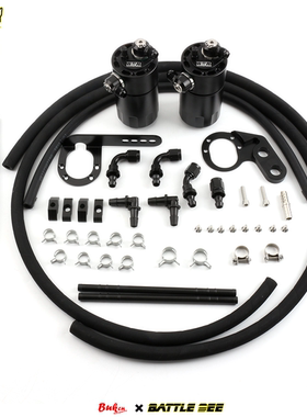 专车专用 TYPER FK8 FL5 机油透气油水分离器二次进气机油过滤器