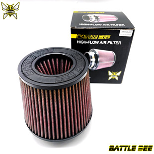 汽车改装 高流量空气滤清器 可清洗反复用进气冬菇头 63mm-102mm