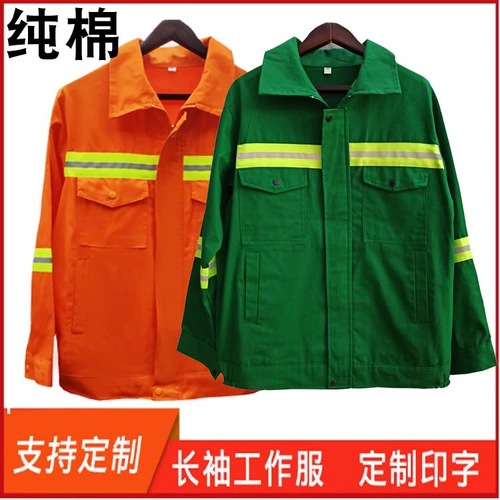 Хлопковый комбинезон, нарукавники, демисезонный комплект для работы