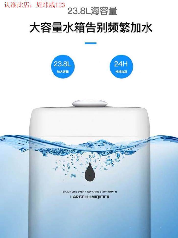 猪场超市仓库雾化器水景工厂造雾工业加湿器超声波鲜花火锅店假山|msdalam kategori kehidupan elektrik, humidifier - dari Buy2taobao.com untuk memberikan perkhidmatan ejen Taobao profesional membeli