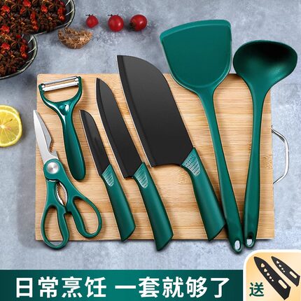 菜刀菜板二合一家用女士切菜板和切菜刀具套装组合厨房水果刀砧板