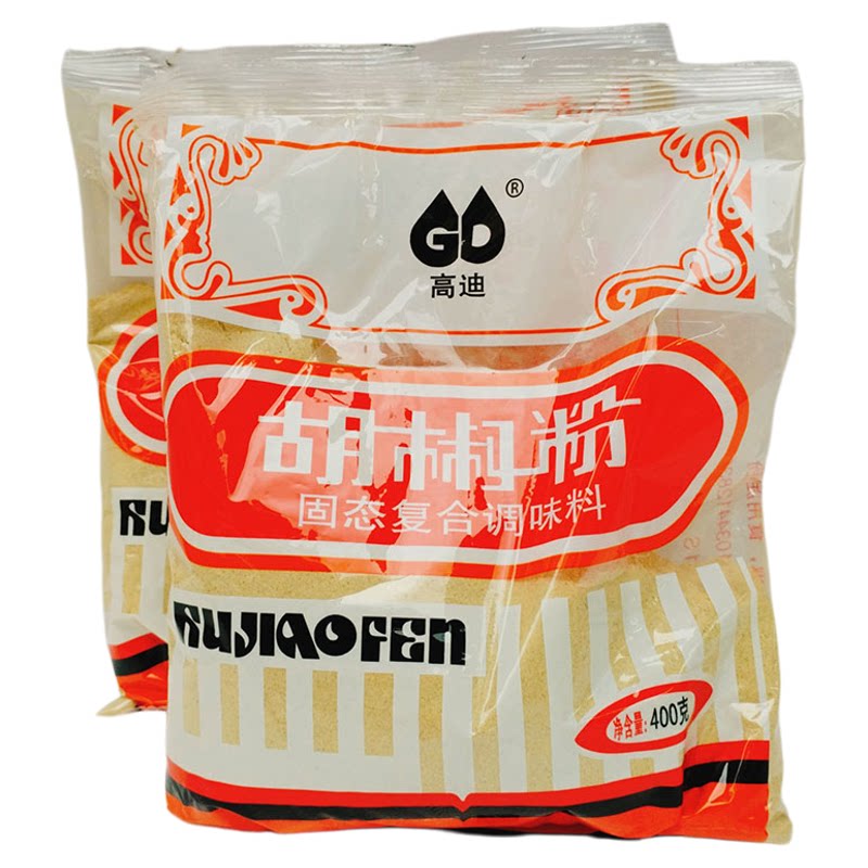 高迪胡椒粉400g商用餐饮做汤用料腌制烧烤增香去腥调味料大包袋装