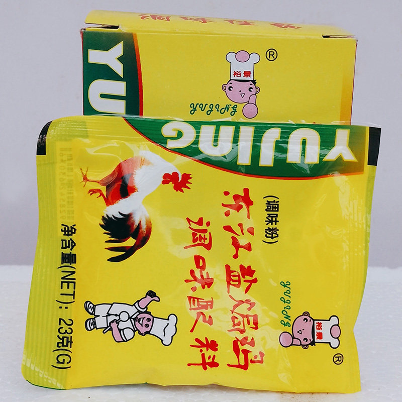 东江盐焗鸡调味配料23g正宗家用