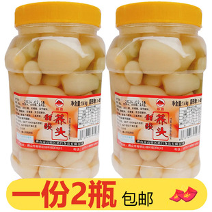 佛山特产裕昌甜酸荞头1.4kg*2瓶腌制藠头泡菜腌糖醋荞头水晶茭头