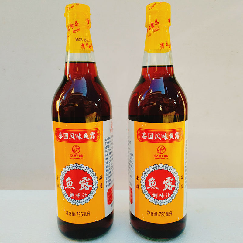 亿好味鱼露调味汁725ml*2瓶泰国风味鱼露凉拌提鲜商用调味汁酱油