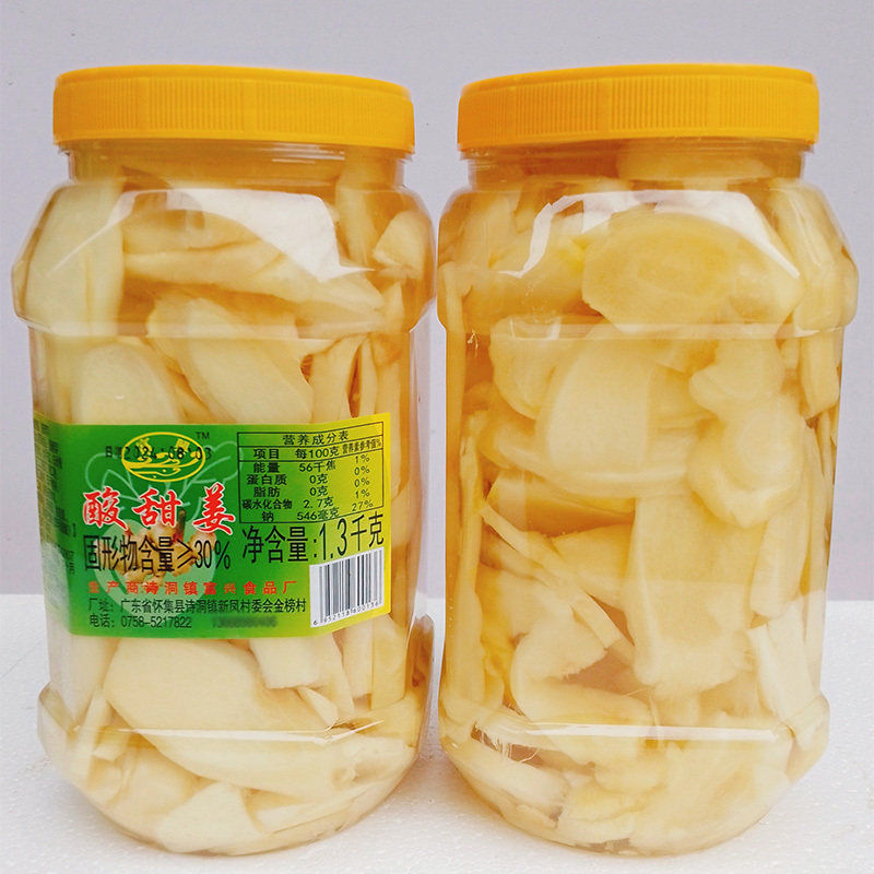 为录酸甜姜片1.3kg*2瓶水泡开胃富兴甜酸姜泡鲜姜醋姜腌制生姜片