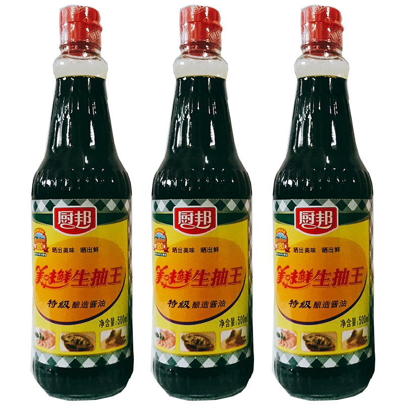 厨邦美味鲜生抽王500ml 特级酿造鲜味酱油凉拌点蘸炒菜