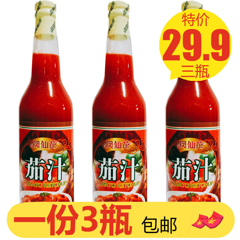 凤仙花茄汁调味酱650g*3手抓饼
