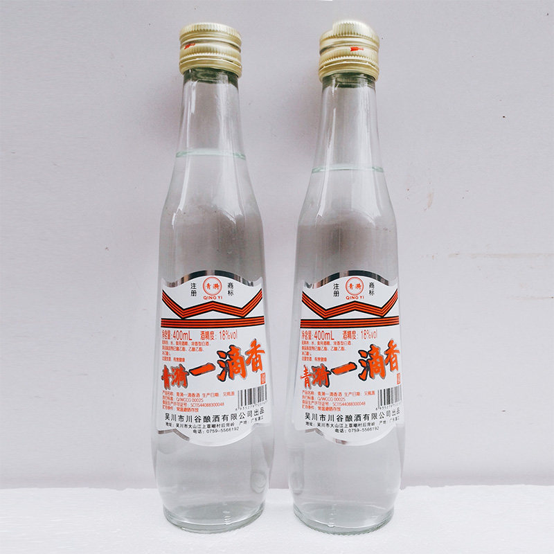青漪一滴香酒 调料酒一滴香400ml厨房用酒18度餐饮卤肉调料酒蜀富