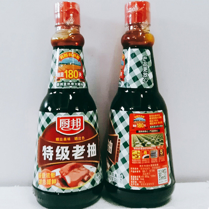 厨邦特级老抽炖猪蹄卤味红烧肉