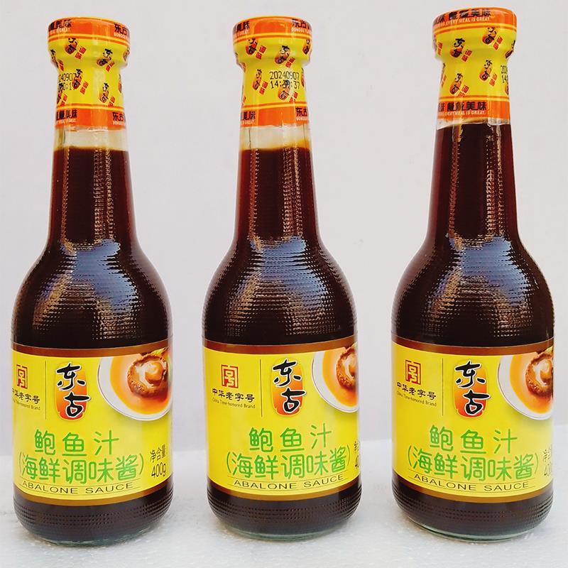 东古鲍鱼汁400gx3瓶家用调味汁拌饭酱汁凉拌即食海参鲍汁捞饭调料