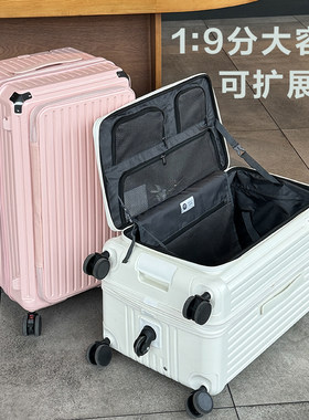 佐斯登五轮拉杆箱加厚大容量可扩展行李箱女20寸静音侧开盖登机旅