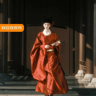 宋制汉服女红色状元 服圆领袍女驸马官服古风主持人结婚司仪新郎