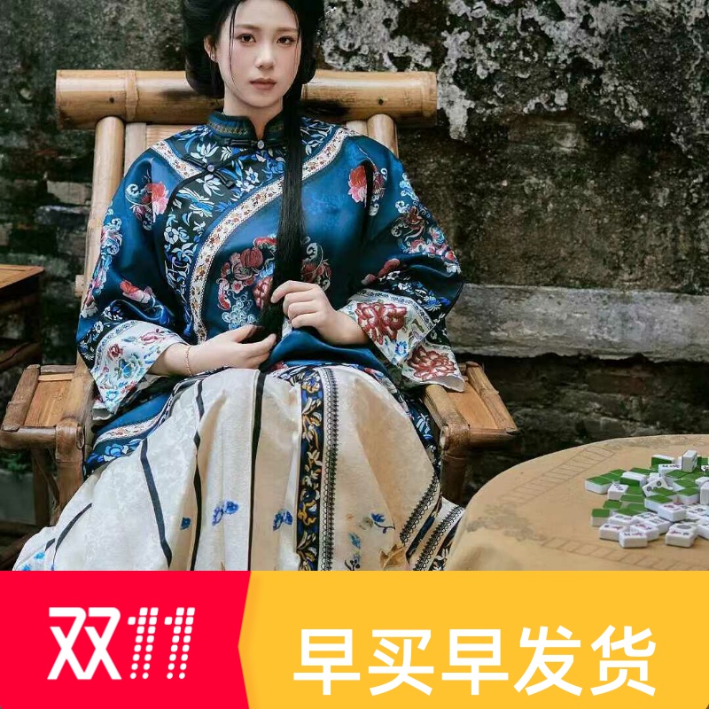 【官方推荐】进店关注立减5元