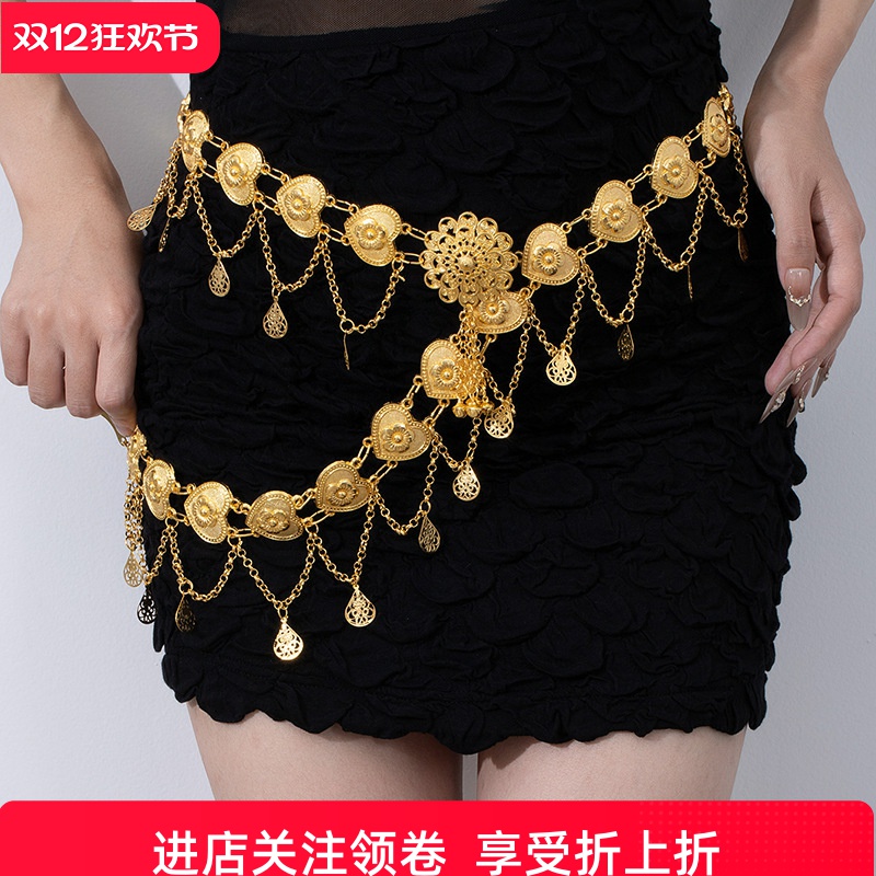 傣族风金属复古钱币腰链女可调节连衣裙腰封蝴蝶花朵流苏腰带