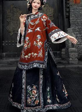 清汉女斜襟立领马面裙清代古风氅衣晚清晋商少奶奶宫廷古董衣红色